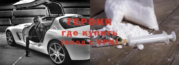 СК Медвежьегорск