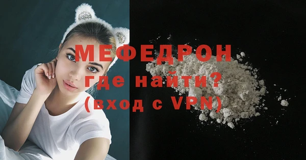 СК Медвежьегорск