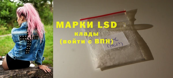 бутират Михайлов