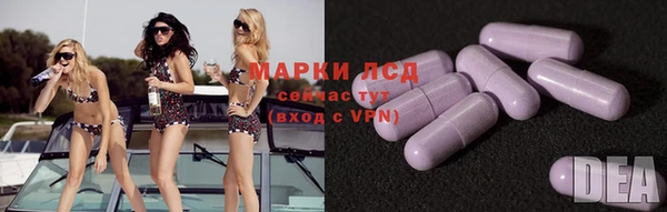 кокаин перу Магадан