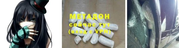 СК Медвежьегорск