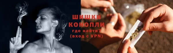 бутират Михайлов