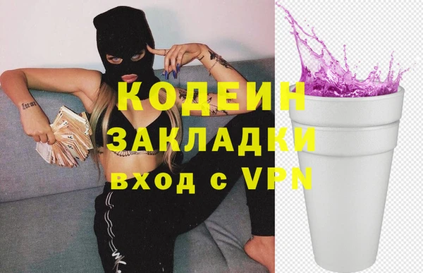 a pvp Белая Калитва