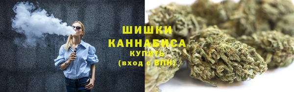 альфа пвп Михайловск
