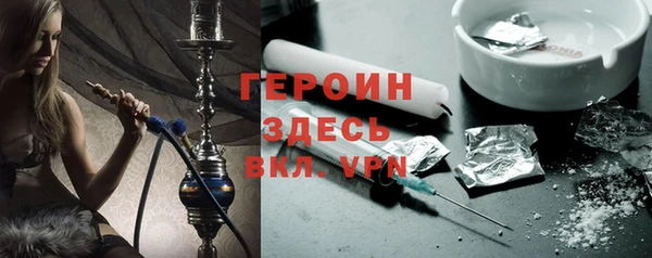 СК Медвежьегорск