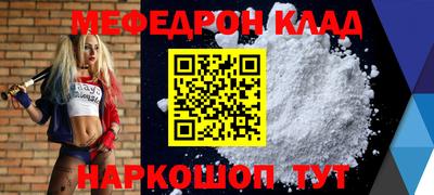ECSTASY Заводоуковск
