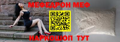spice Заволжье