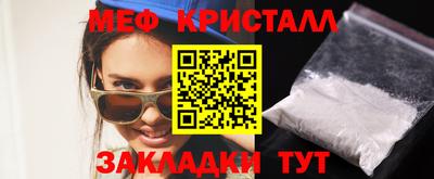 ECSTASY Заводоуковск