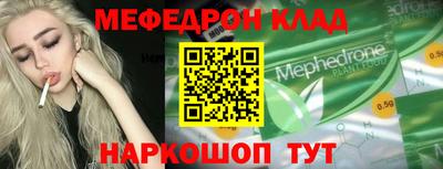 ECSTASY Заводоуковск