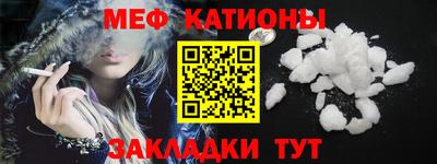 ECSTASY Заводоуковск