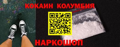 ECSTASY Заводоуковск