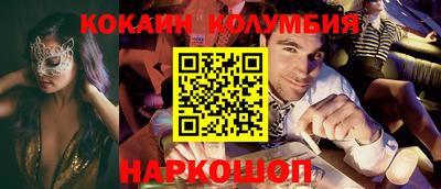 ECSTASY Заводоуковск