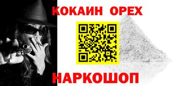 ECSTASY Заводоуковск