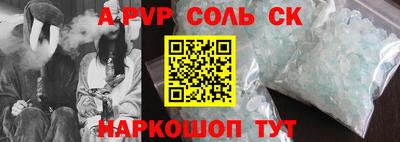 ECSTASY Заводоуковск