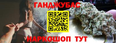 spice Заволжье