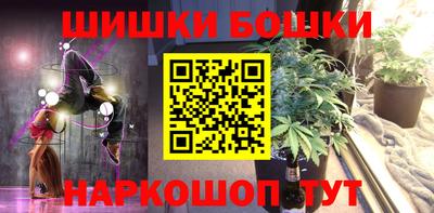 spice Заволжье