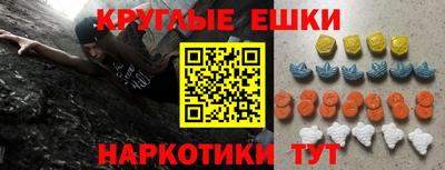 spice Заволжье