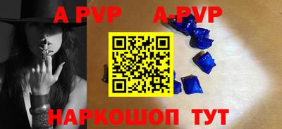 ECSTASY Заводоуковск