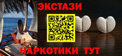 spice Заволжье
