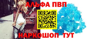 spice Заволжье