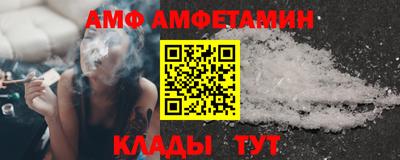 spice Заволжье