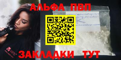 ECSTASY Заводоуковск