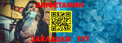 spice Заволжье