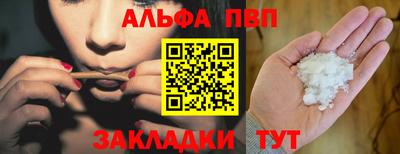 ECSTASY Заводоуковск