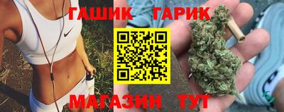 spice Заволжье