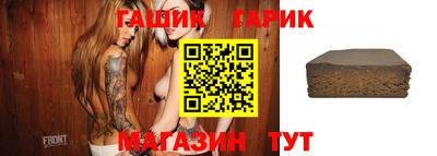 spice Заволжье