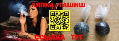 spice Заволжье