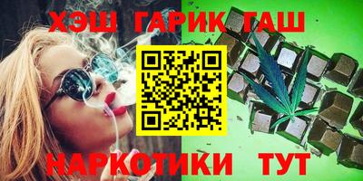 spice Заволжье