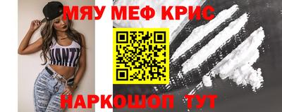 spice Заволжье