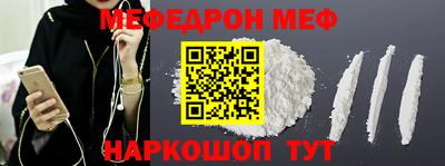 spice Заволжье