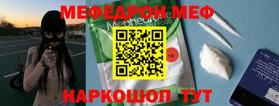 spice Заволжье