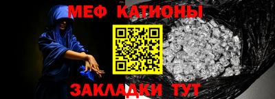 ECSTASY Заводоуковск