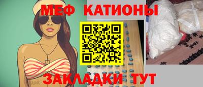 ECSTASY Заводоуковск